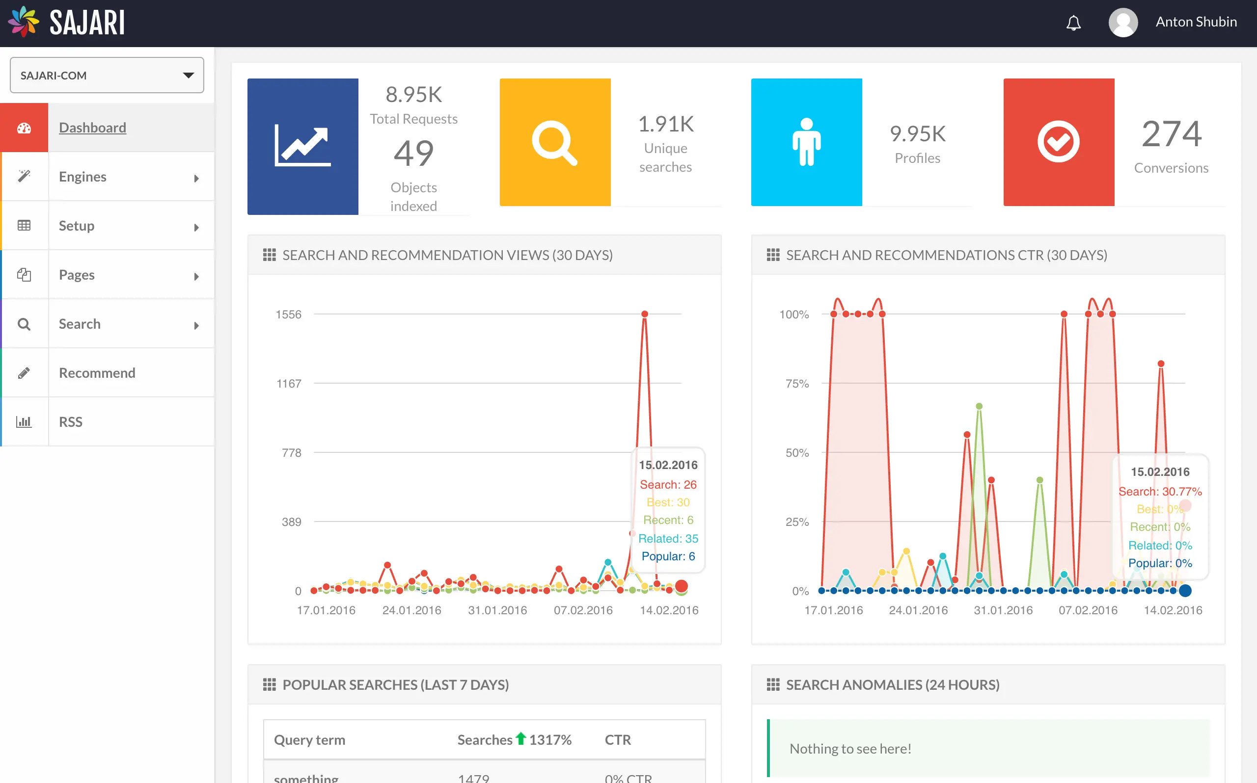 Sajari screenshot 1