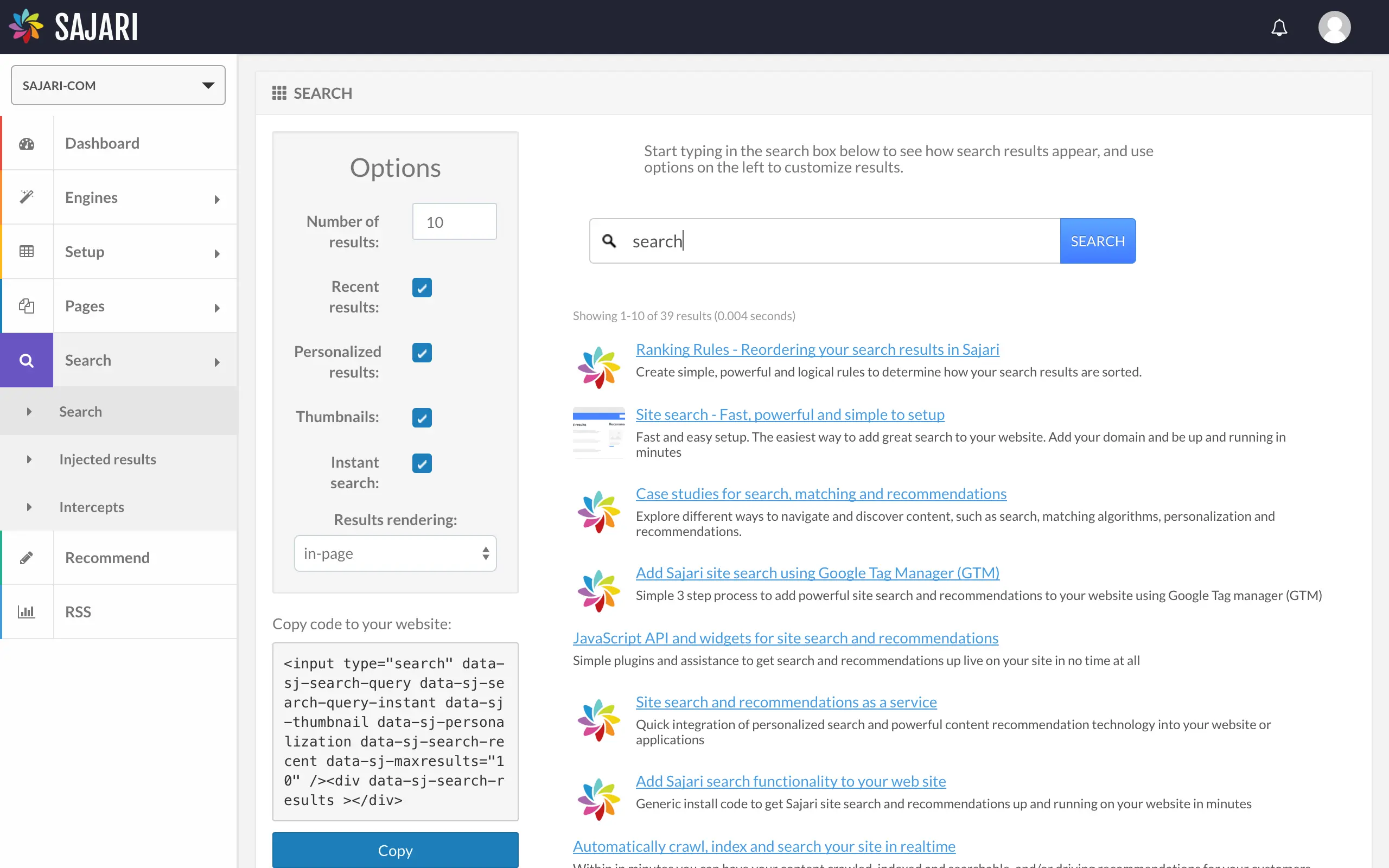 Sajari screenshot 3