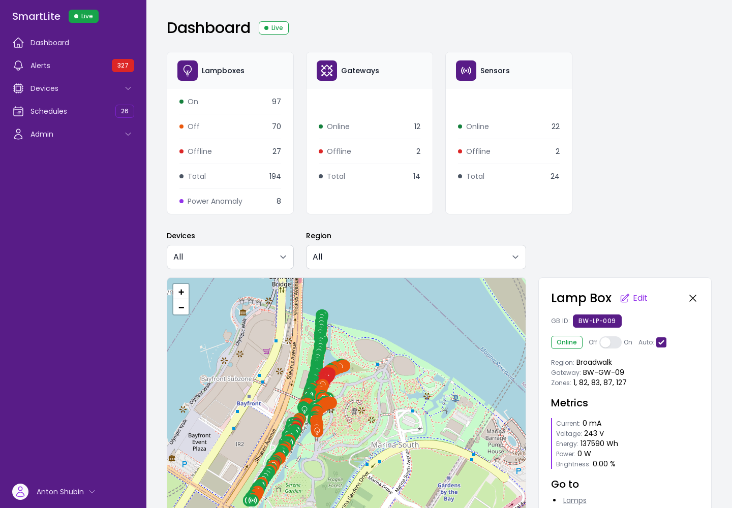 SmartLite screenshot 1