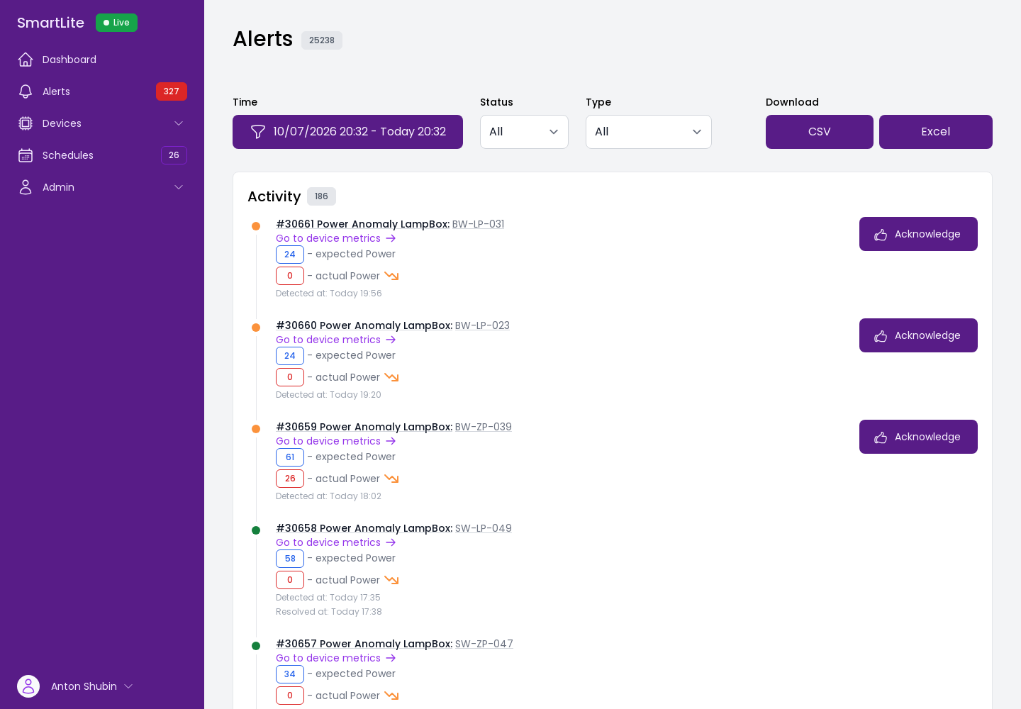 SmartLite screenshot 3