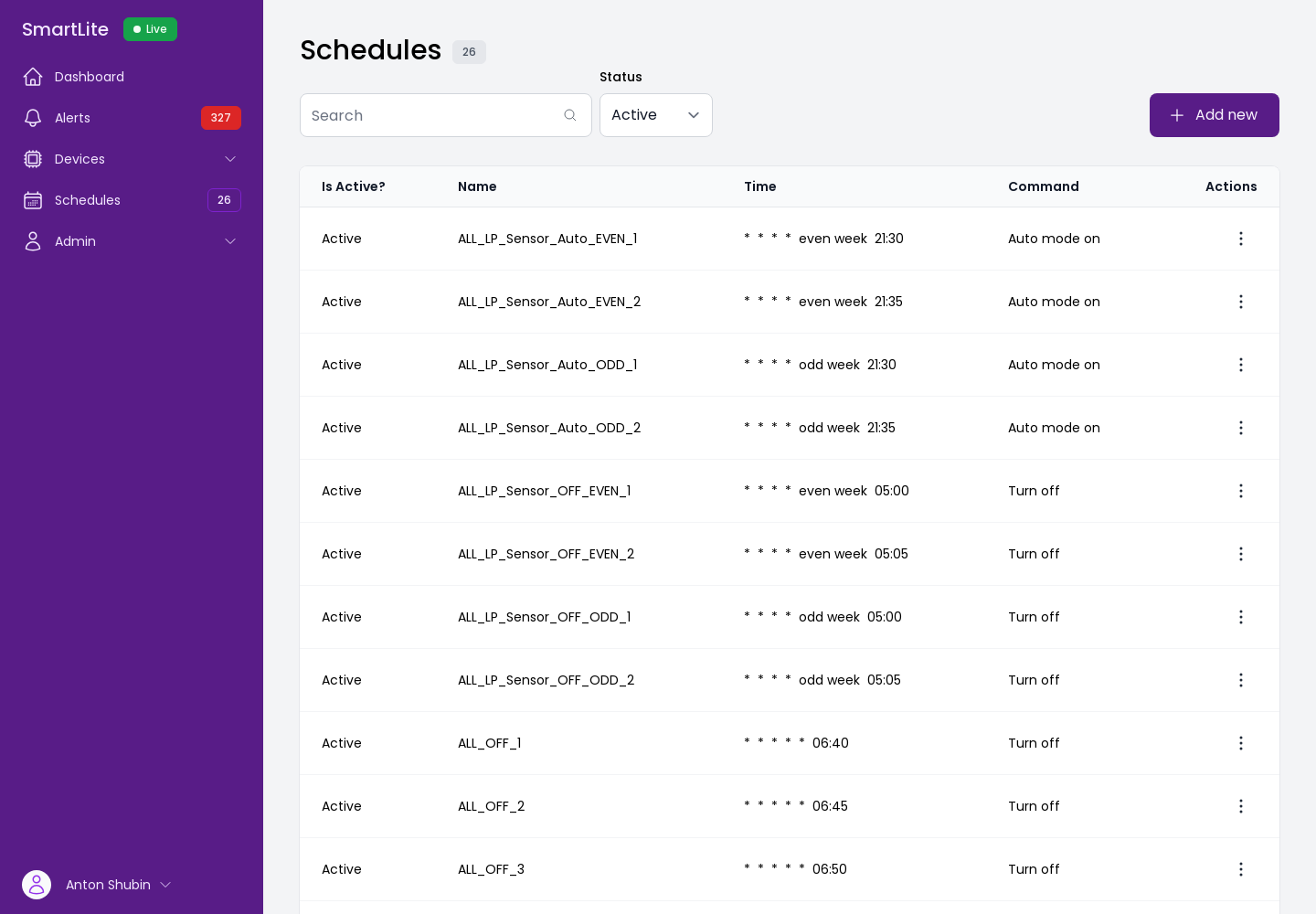 SmartLite screenshot 4