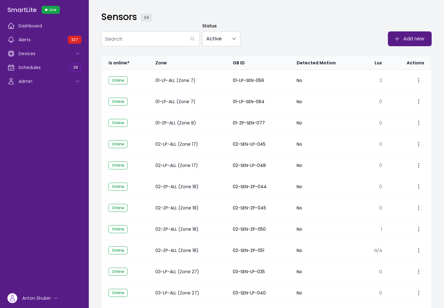 SmartLite screenshot 8