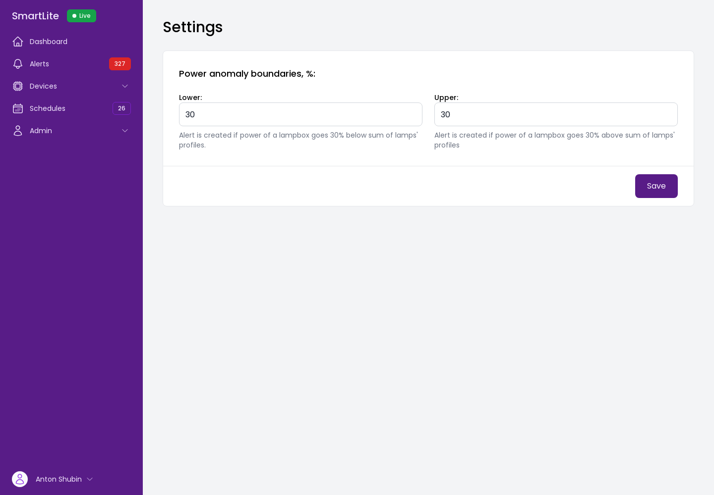 SmartLite screenshot 11