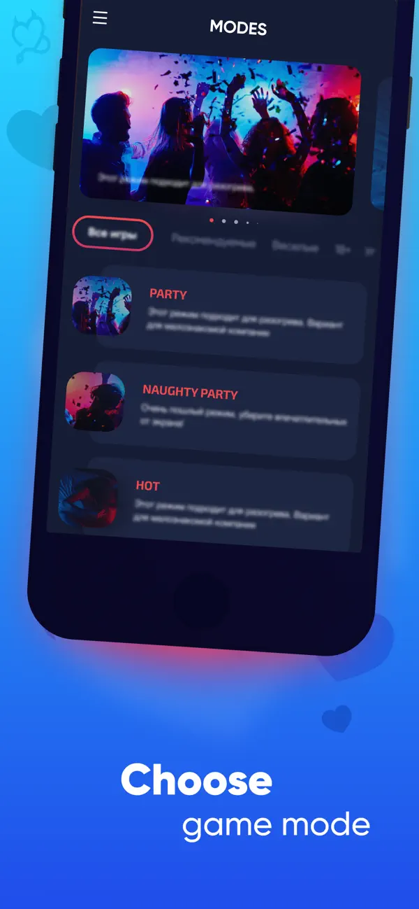 Truth or Dare (DareChat) screenshot 3